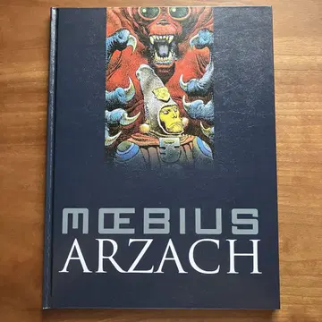 MOEBIUS ARZACH 메비우스 알자크 장 지로 외국도서