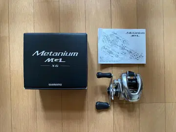 SHIMANO 메타늄 MGL XG 낚시릴