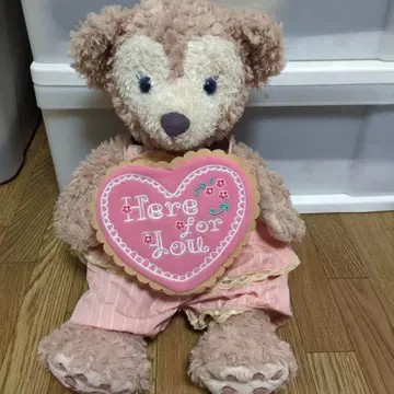 샤리 메이 봉제 인형