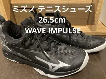 24시간 이내 발송 새상품급 미즈노 테니스화 26.5cm 웨이브 임펄스