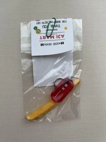 맛 마트 단짝 감자 키링