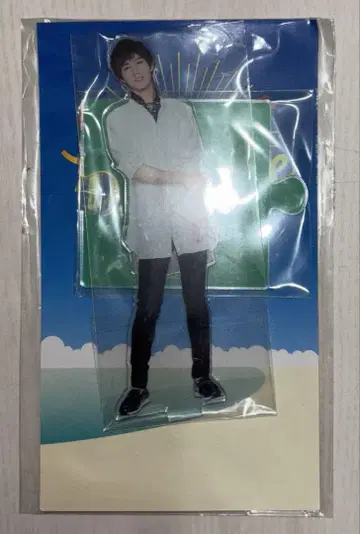 아크릴 스탠드 아베 료헤이