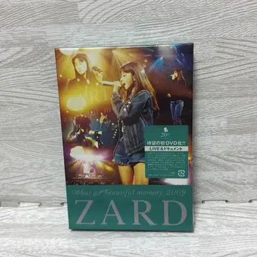 ZARD/What a beautiful memory 2009