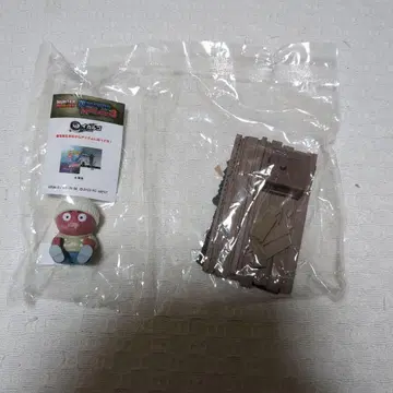 HUNTERHUNTER 이카르가