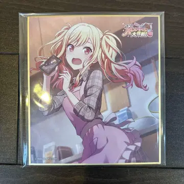 프로세카 텐마 사키 비밀의 발렌타인 대작전 색지