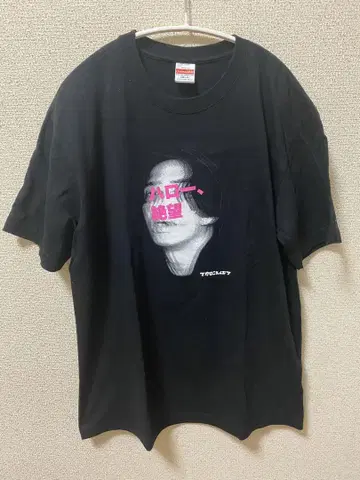 마카로니 연필 하로 절망 셔츠