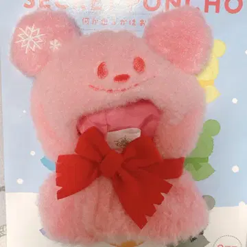 시크릿 판초 빨간색