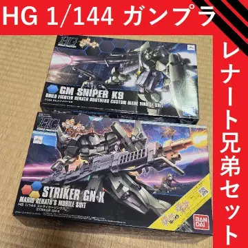 HGBF 1/144 짐 스나이퍼 K9 스트라이커 진크스