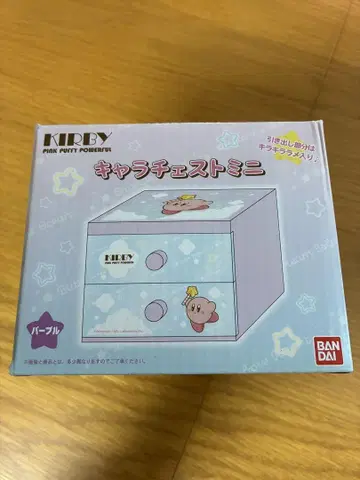 커비 캐릭터 체스트 미니 퍼플