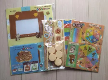 리락쿠마 롯데리아 콜라보레이션 기획 리락쿠마 완구 3종 세트