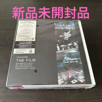 YOASOBI THE FILM Blu-ray (완전 생산 한정판)
