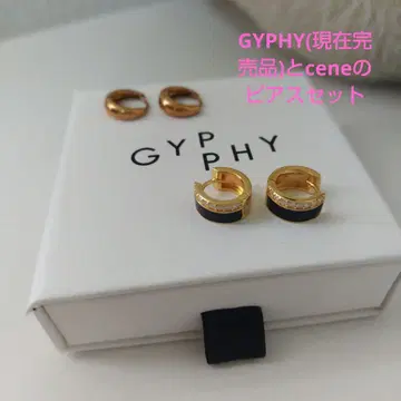 GYPHY 골드 블랙 후프 귀걸이