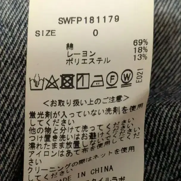 4번째 상품 이미지