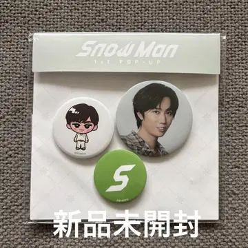 SnowMan 1st POPUP 한국 캔 배지 아베 료헤이