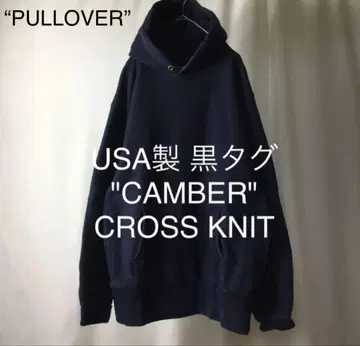 USA제 블랙택 CAMBER CROSS KNIT REVERSE 타입