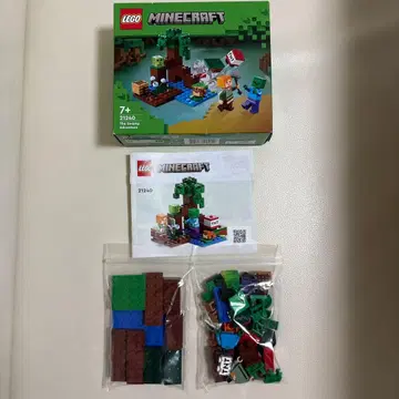 LEGO Minecraft 21240 모험 세트