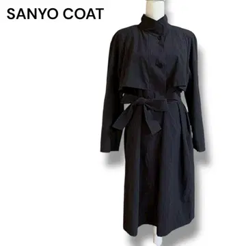 SANYO COAT 블랙 트렌치코트 허리 벨트 클래식 뷰티풀