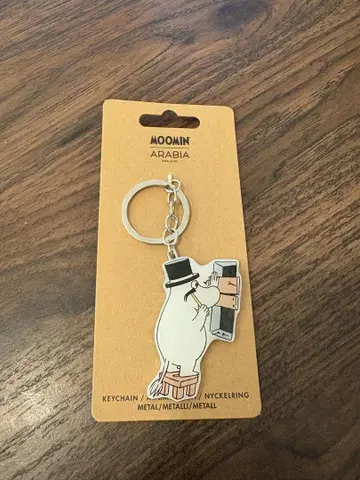 무민 무민 아빠 키체인 아라비아