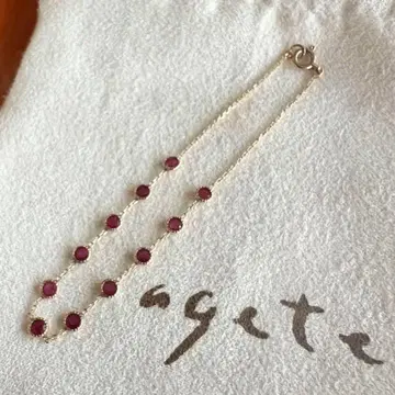 주말 한정판 가격 인하 agete 드리미 팔찌 루비 K10 단종품