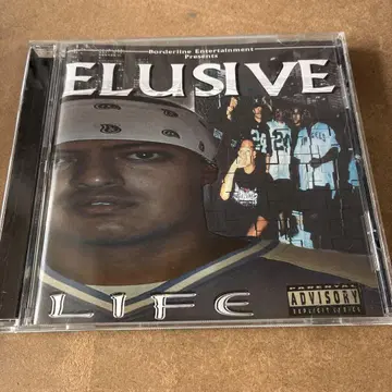 ELUSIVE