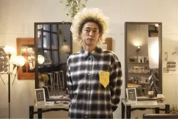 Caltop 칼탑 옴브레 체크 셔츠 브라운 3XL