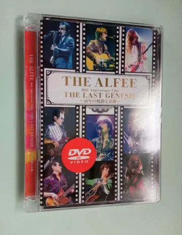 THEALFEE THE LAST GENESIS 미개봉