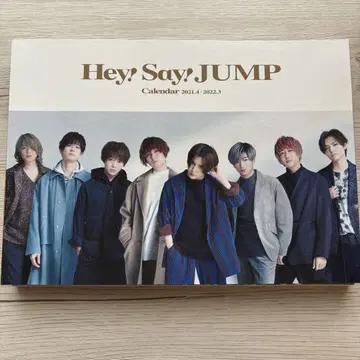 Hey! Say! JUMP 달력 2021-2022