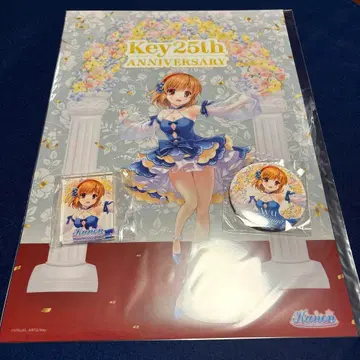 Key 25th Memorial 복권 Kanon 세트