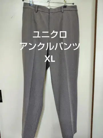 UNIQLO 스마트 앵클 팬츠 XL