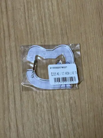ME:I 시미즈 케이코 카라비너