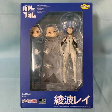 팔포무 아야나미 레이 [ 에반게리온 신극장판 ]