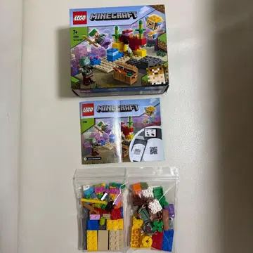 LEGO 마인크래프트 21164 코랄 리프