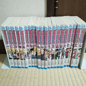 BORUTO 볼트 NARUTO NEXT GENERATIONS 전권 초판