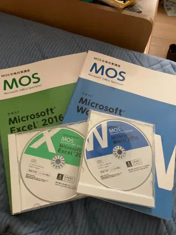 Microsoft Excel 2016 & Word 2016 MOS