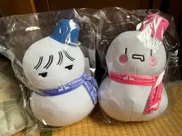 마후마후 굿즈