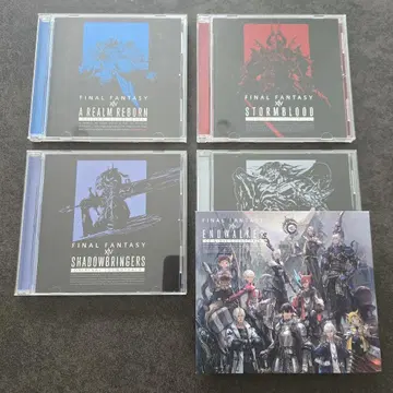 FFXIV 사운드 트랙 4개 세트
