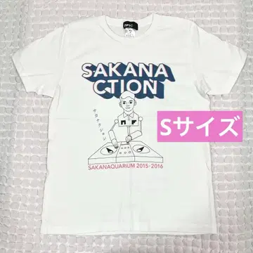 사카낙션 T셔츠 SAKANAQUARIUM 2015-2016