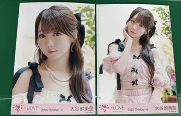 오타니 에미리 =LOVE 브로마이드 러브송에 습격당하다 요리 츄