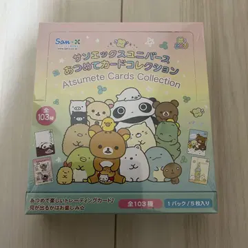 [ 미개봉품 ] 산엑스 아츠메테 카드 컬렉션 슈링크 부착 1BOX