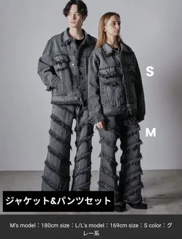 CLEL 하드 프린지 데님 자켓 S & 하드 프린지 데님 팬츠 M