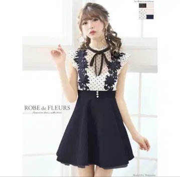 Robe de Fleurs 도트 무늬 플레어 드레스