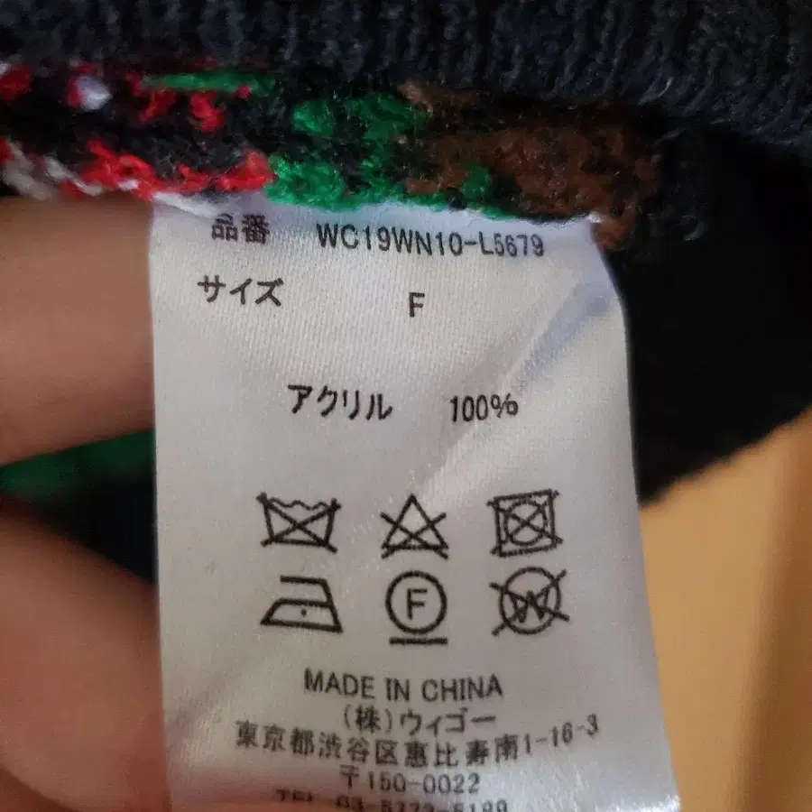 4번째 상품 이미지