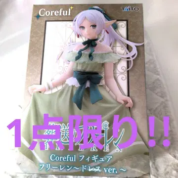 TAITO Coreful 피규어 프리렌 드레스 ver.