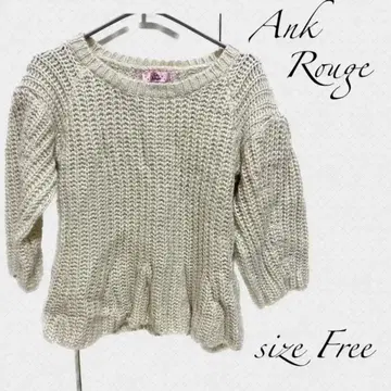 [ 인기 상품 ] Ank Rouge 앙크루즈 니트 베이지 여성용
