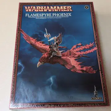 Warhammer Flamespyre Phoenix