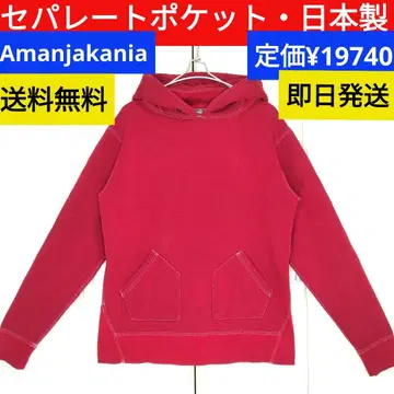 Amanjakania 아만자카니아 일본제 빨간색 후드티 후디 M