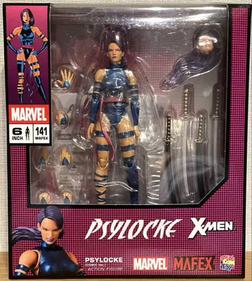 [ 새상품 ] MAFEX 마펙스 사이록 X-MEN