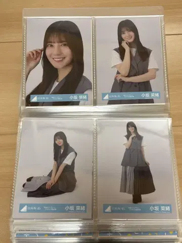 코사카 나오 너는 허니듀 재킷 사진
