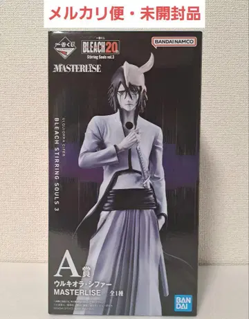 [ 익명 배송 ] 제일복권 BLEACH A상 우르키오라 시퍼