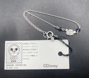 Disney 미키 실루엣 팔찌